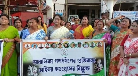 'Around 13 Rapes/Gangrapes reported in Tripura every month': Congress 'Around 13 Rapes/Gangrapes reported in Tripura every month': Congress